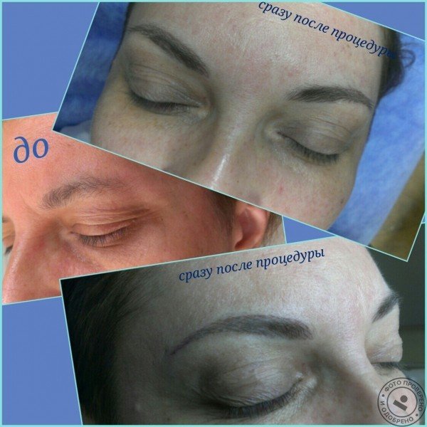 Салон красоты & SPA «La ViTa» - фото 6