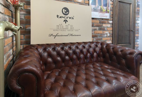 Центр профессиональной эпиляции и косметологии - фото 8