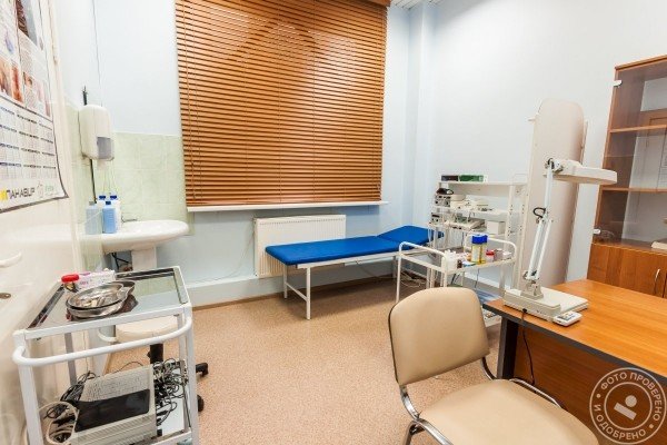 МедЦентрСервис у м. Марьино - фото 5