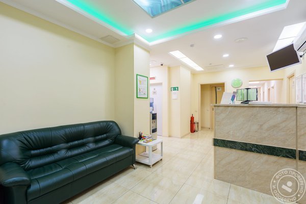 Медицинский центр Изумруд в Изумрудных Холмах в Красногорске - фото 1