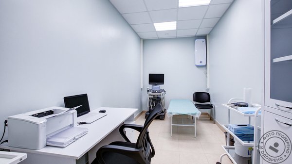 Многопрофильная медицинская клиника Мед Эксперт в Раменском - фото 4