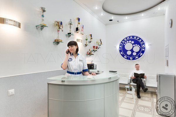 Медицинский центр подологии и остеопатии Татьяны Красюк на метро Сокол - фото 1