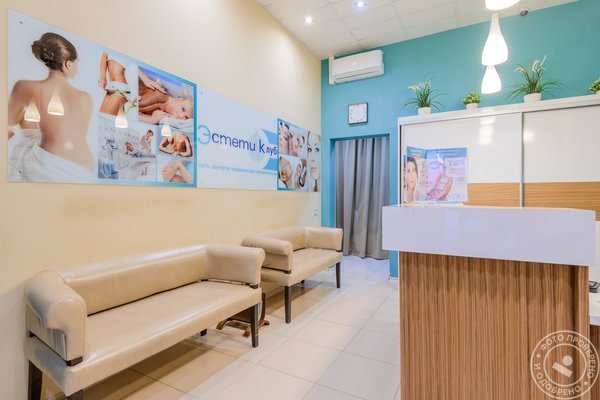 Центр медицинской косметологии Эстетик Клуб на Выборгском шоссе - фото 3