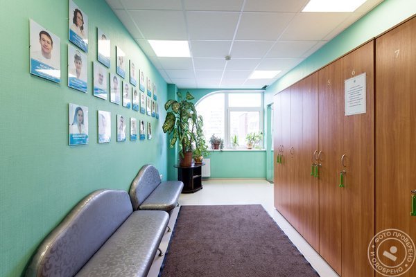 Многопрофильный медицинский центр «МедПросвет» - фото 4