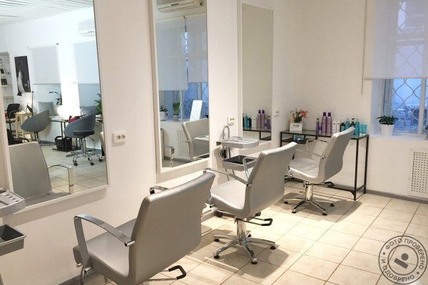 Selfie beauty studio - фото 4