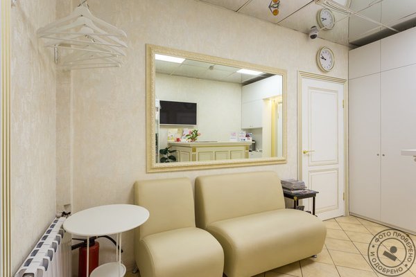 Салон красоты «Орион» - фото 3