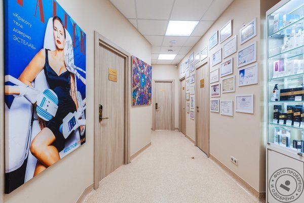 Клиника результативной косметологии Эстелаб на Народной улице - фото 9