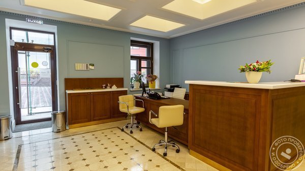 Клиника персональной медицины La Salute на метро Таганская - фото 3