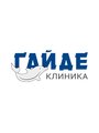 Детский медицинский центр Гайде на Лиговском проспекте Россия, Санкт-Петербург, Лиговский пр., 108