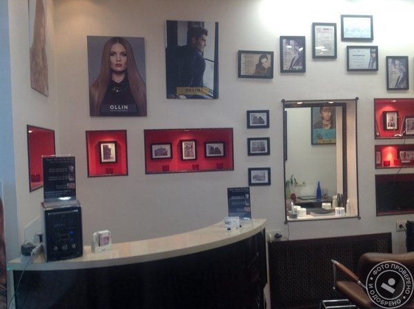 Салон красоты de-Chavannes - фото 1