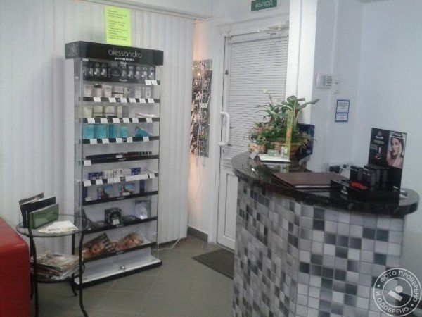 Фиолент Проспект Вернадского - фото 1