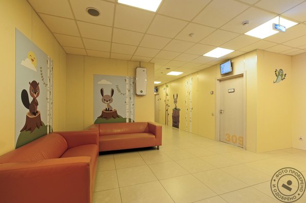 Клиника «Будь Здоров» у м. Савеловская - фото 8