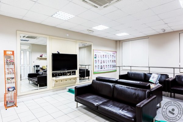 Семейная клиника «Поэма Здоровья» - фото 4