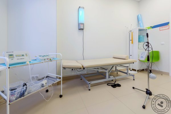 Клинико-диагностический центр ИнтеграМед на Гаккелевской улице - фото 5