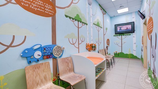 Клиника «Будь Здоров» у м. Фрунзенская - фото 3