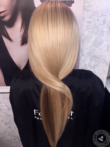 E.G.O. beauty salon - фото 2