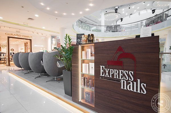 Студия маникюра Express Nails в ТЦ «Времена года» - фото 5