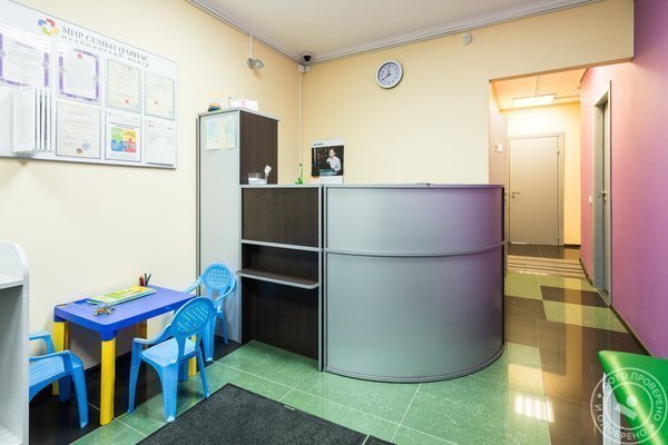 Медицинский центр Мир семьи на метро Парнас - фото 1