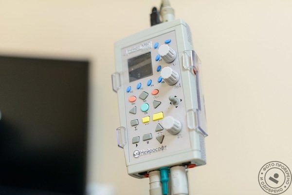 Клиника ДалиМед в Центральном районе - фото 1