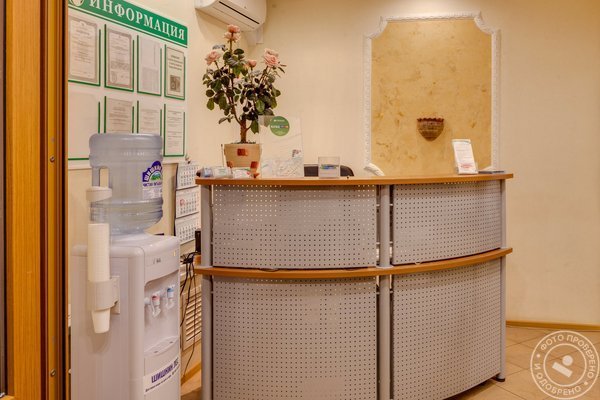 Медицинский центр Медея на Лукинской улице - фото 1