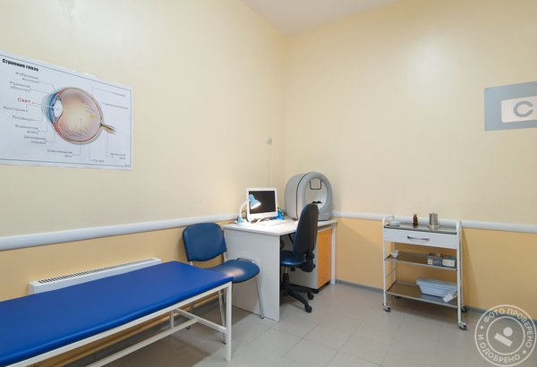 Семейный медицинский центр Здоровье в Лобне - фото 6