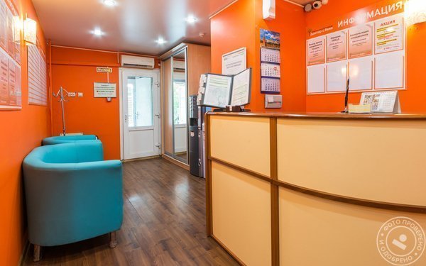 Клиника Доктор с Вами на улице Генерала Кузнецова, 19 к 1 - фото 8