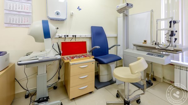 Клиника Будь Здоров на Лиговском проспекте - фото 10