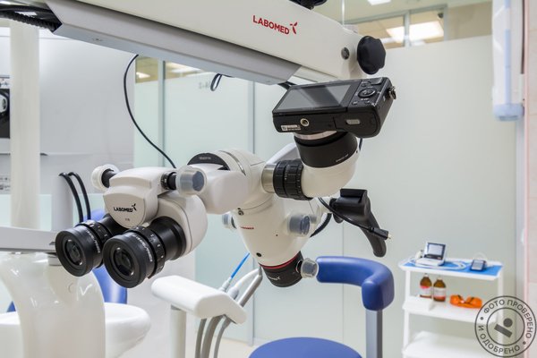 Клиника профессора Бугровецкой - фото 3