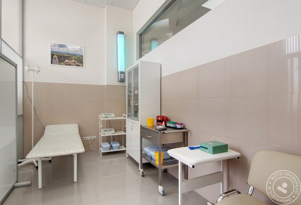 Медицинский центр Лаборатория здоровья в Мытищах - фото 5