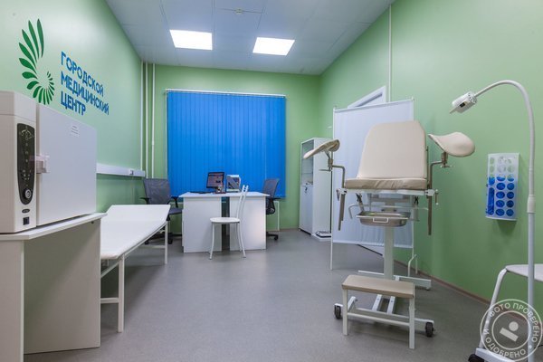 Городской Медицинский Центр на улице Островитянова - фото 6