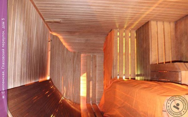 SPA студия «Орхидея» на Глазовском переулке - фото 6