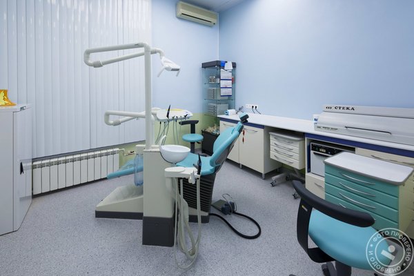 Стоматология