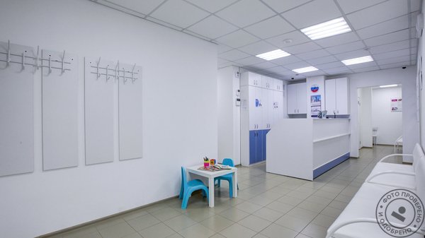 Медицинский центр Инвиво на улице Кирова в Домодедово - фото 7