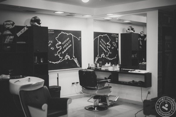 Аляска Курская - фото 3