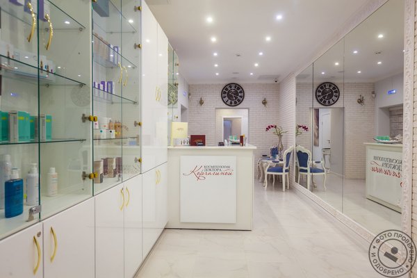 Косметология доктора Корчагиной на метро Фрунзенская - фото 7