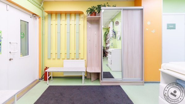 Медицинский центр XXI век на Комендантском проспекте - фото 10