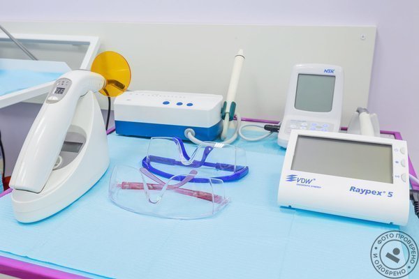 Стоматология 