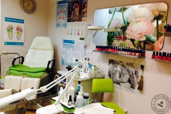 Амарис - фото 8