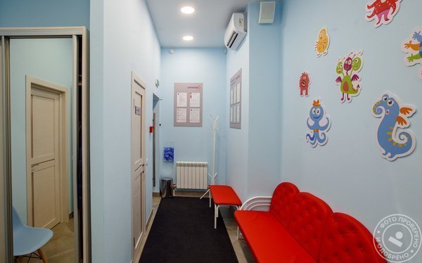 Диагностический центр «Ситилаб» на Индустриальном проспекте - фото 7