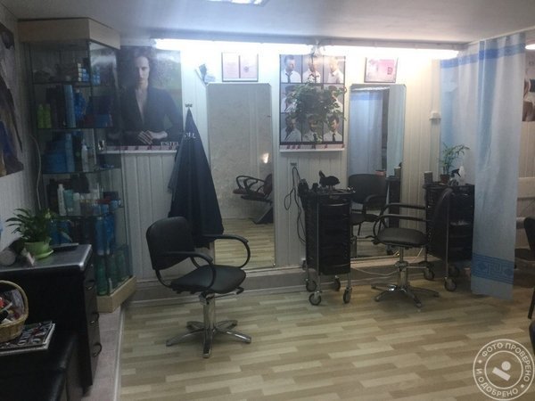 Салон красоты «Джем» - фото 9
