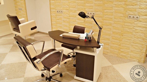 Салон красоты Golden Cat - фото 1