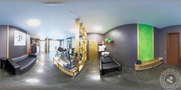 Барбершоп «Я» (м. Рижская) - фото 2