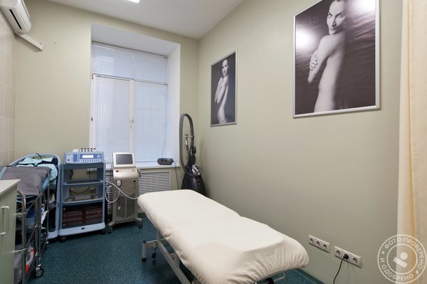 Центр здоровья и красоты Медиарт клиник на метро Водный стадион - фото 10