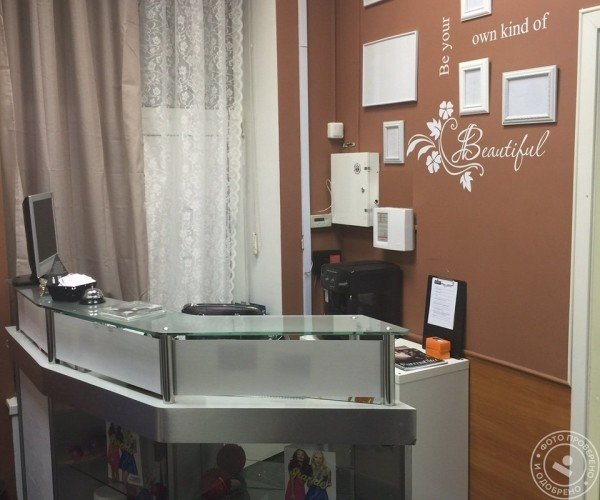 Mr.PAUL - фото 3