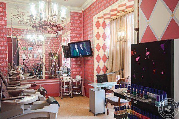 Студия маникюра Express Nails на Смоленском бульваре - фото 9