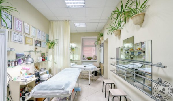 БМС-центр эстетики лица и тела «Элит» - фото 4