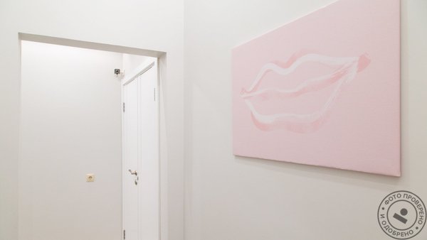 Косметологическая клиника Art Beauty - фото 9