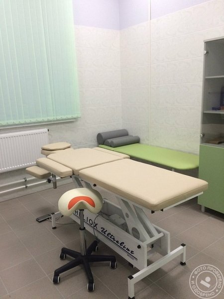 Медицинский центр ИМТ - фото 3