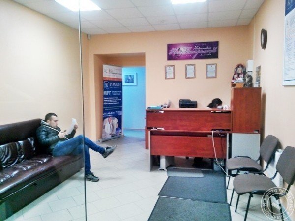 Клиника на Театральной - фото 3