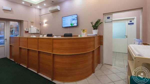 Медицинский центр «Астери-Мед» у м. Перово - фото 1